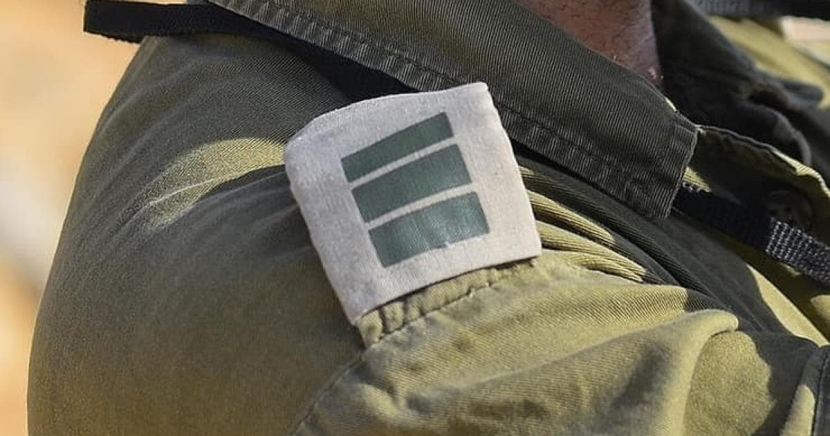 ينتمون لوحدات سرية.. اتهام ضباط في الجيش والشرطة الإسرائيلية بسرقة 50 مليون شيكل