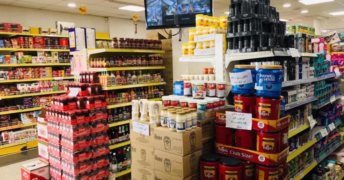 كيف يواجه الفلسطينيون عاصفة الغلاء وتآكل الدخل؟