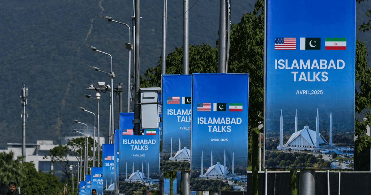 بين تهديدات ترامب ورفض ايران.. باكستان تدعو لتمديد وقف اطلاق النار