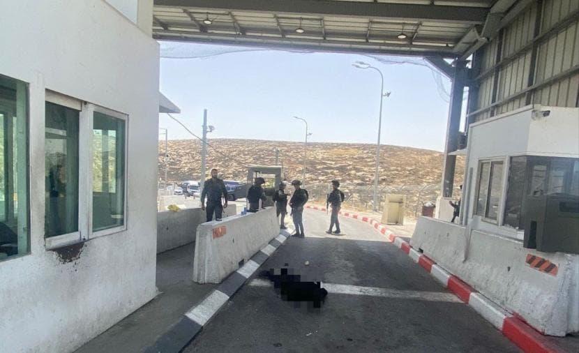 الاحتلال يغلق طرقاً ويشدد إجراءاته العسكرية شمالي رام الله