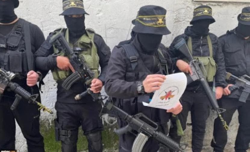 سرايا القدس تنعى كوكبة من قادتها الذين ارتقوا خلال "طوفان الأقصى"