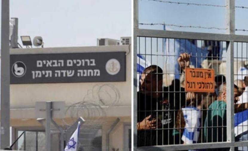 مركز: إعادة جنود متورطين بجرائم جنسية داخل السجون للخدمة العسكرية إرهاب دولة