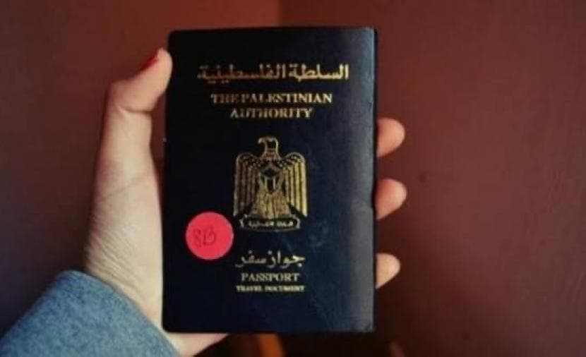 "المنع الأمني".. سلاح إداري يرهن جوازات سفر فلسطينيي غزة في الخارج ويُهدد استقرارهم