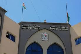 15 مليار شيقل محتجزة وتراجع الدعم: فلسطين على حافة الانهيار المالي الكامل