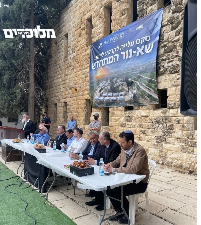 الاستيطان يعود الى صانور بقيادة وزيري الجيش الاسرائيلي والمالية